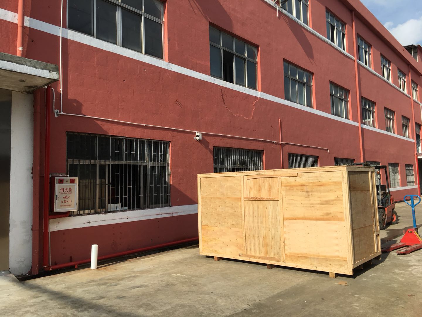 數控自動鉆孔機出貨山東！